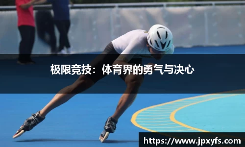 必一官方