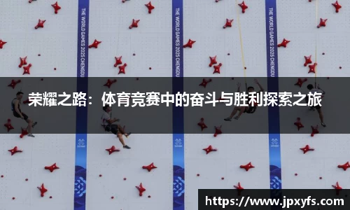 必一官方