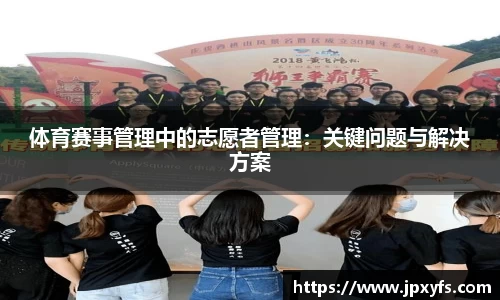 必一官方