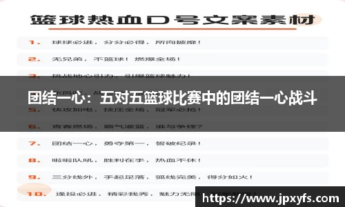 必一体育