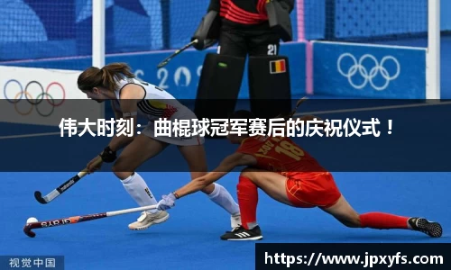 必一官方