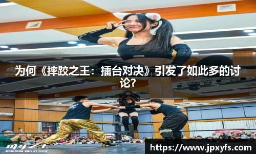 必一体育