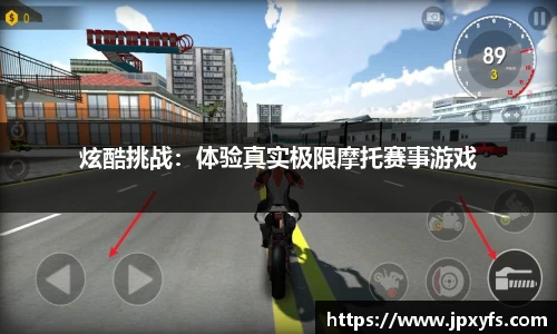 必一体育