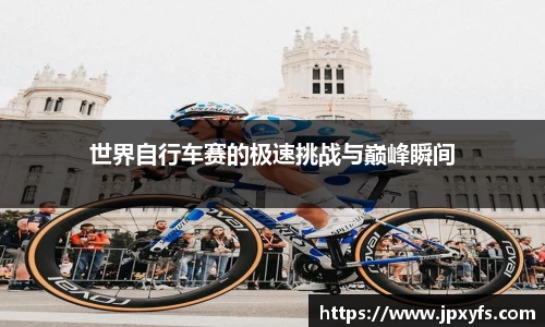 必一官方