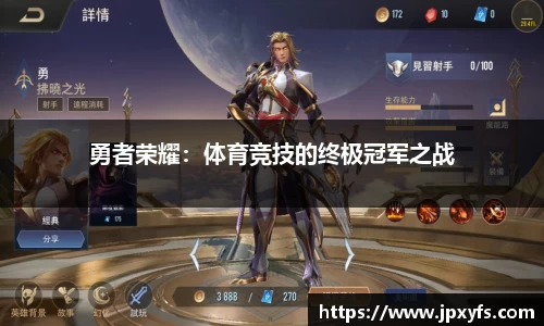 必一官方